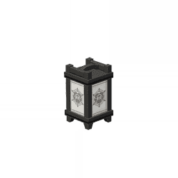 Item_Maple_Wood_Lamp_Light_Fragrance_.png