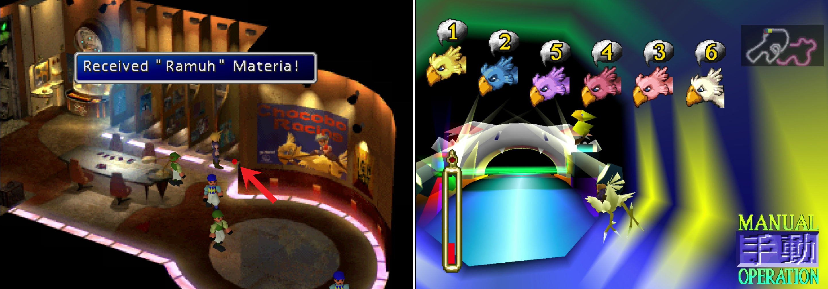 Be sure to grab the Ramuh Materia from the jockey waiting room; you’ll never get another chance to pick it up (left). Win your freedom by being victorious in the Chocobo races (right).