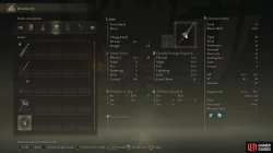 er lance inventory-c1083f23.jpg