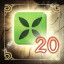 Trophy/Achievement Icon