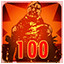 Trophy/Achievement Icon