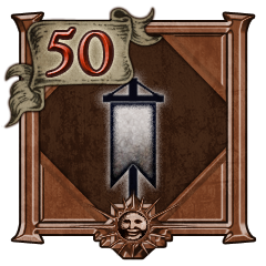 Trophy/Achievement Icon