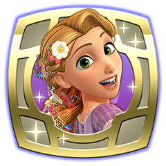 Trophy/Achievement Icon