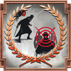 Trophy/Achievement Icon