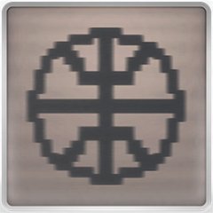 Trophy/Achievement Icon