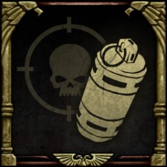 Trophy/Achievement Icon