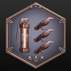 Trophy/Achievement Icon