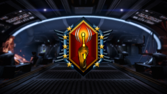 Trophy/Achievement Icon